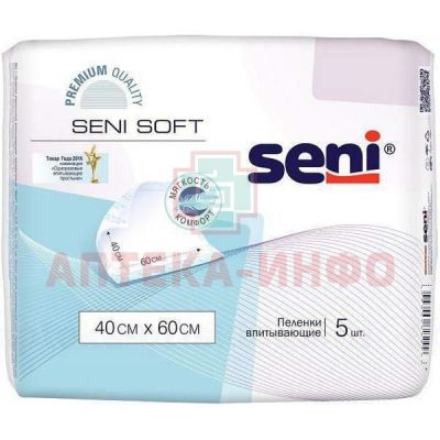 Пеленка SENI SOFT 40х60см №5 TZMO S.A./Польша