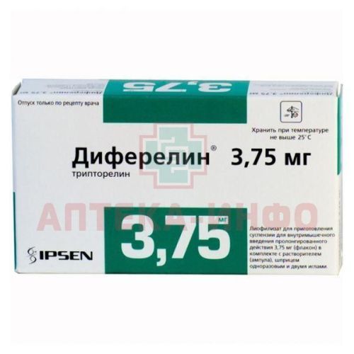 Диферелин фл.(лиоф. д/сусп. для в/м введ. пролонг.) 3,75мг №1 + р-ль Ipsen Pharma Biotech/Франция