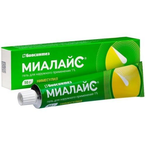 Миалайс туба(гель д/наружн. прим.) 1% 50г №1 Биосинтез/Россия