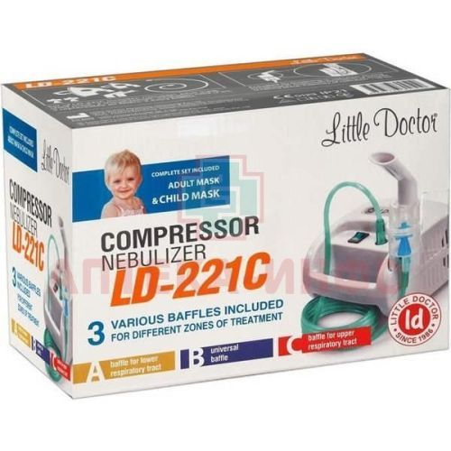 Ингалятор LD-221C компрессорный Little Doctor/Сингапур