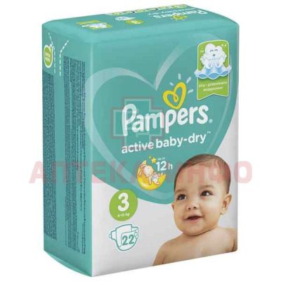 Подгузники PAMPERS Active baby Dry Midi (6-10кг) №22 Проктер энд Гэмбл/Россия