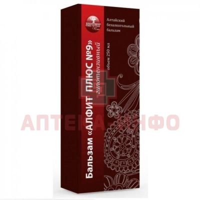 Бальзам АЛФИТ Плюс №9 гипотензивный 250мл (б/алк.) Алфит плюс/Россия