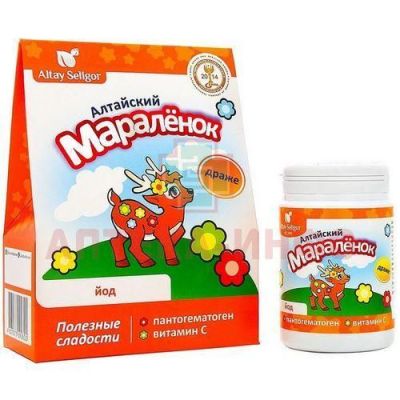 Алтайский мараленок драже 70г (с пантогематогеном, вит. С и йодом) Алтай-Селигор/Россия