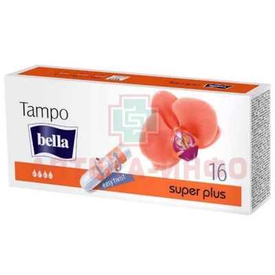 Тампоны гигиенические BELLA Premium Comfort Super Plus №16 TZMO S.A./Польша