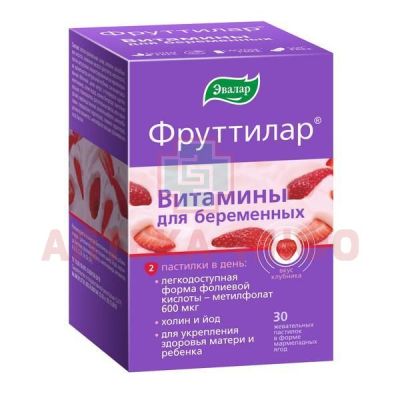 Фруттилар Витамины для беременных мармеладные ягоды 4г №30 Эвалар/Россия