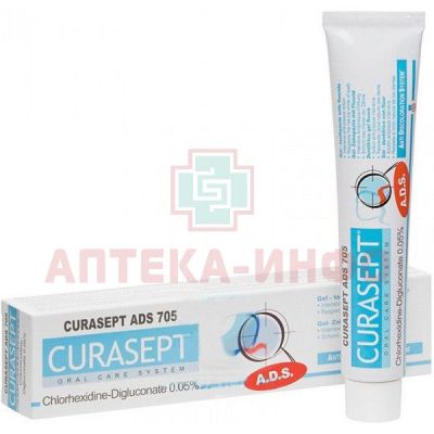 Курасепт зубная паста гелеобразн. хлоргексидина 0,05% 75мл CURAPROX/Италия