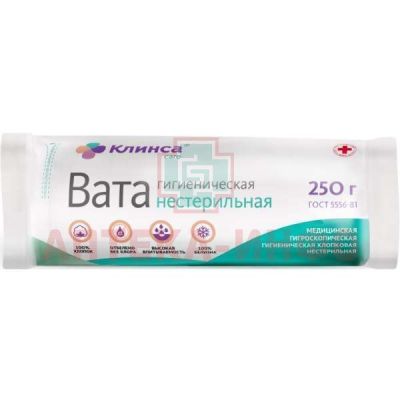 Вата КЛИНСА гигиен. н/стер. 250г Русвата/Россия