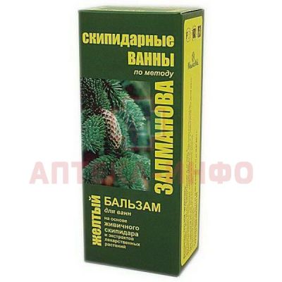 Бальзам Скипидарный желтый д/ванн 250мл Весна/Россия