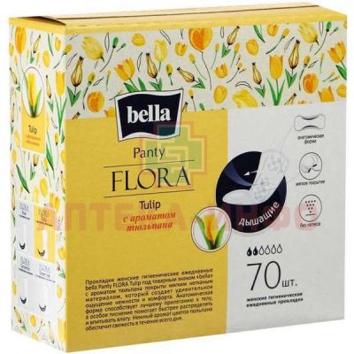 Прокладки гигиенические BELLA Panty FLORA Tulip с ароматом тюльпана №70 TZMO S.A./Польша