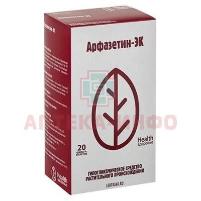 Сбор Арфазетин-ЭК пак.-фильтр 2г №20 Здоровье/Россия