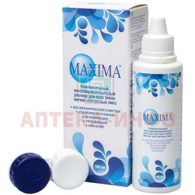 Раствор для контактных линз MAXIMA 100мл + контейнер Maxima Optics/США