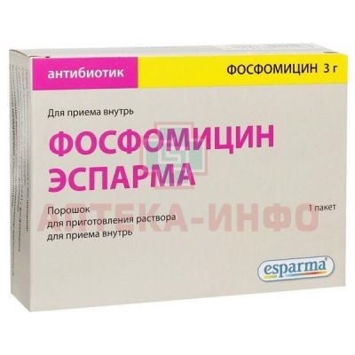 Фосфомицин Эспарма пак. (пор. д/приг. р-ра д/приема внутрь) 3г Lindopharm/Германия