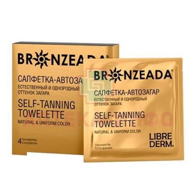 Либридерм Бронзиада (Librederm Bronzeada) салфетка-автозагар №4 Dermofarm/Испания