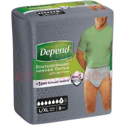 Подгузники-трусики для взрослых DEPEND мужские разм. L/XL №9 Kimberly Clark/Чехия