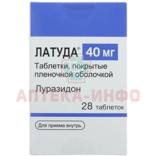 Латуда таб. п/пл. об. 40мг №28 Bushu Pharmaceuticals/Япония