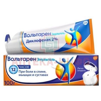 Вольтарен Эмульгель туба(гель д/наружн. прим.) 2% 100г №1 (откид. крышка) GSK Consumer Healthcare/Швейцария