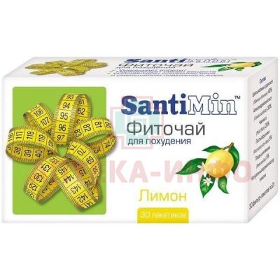 Чай лечебный САНТИМИН лимон пак.-фильтр №30 Совет-Европродукт/Россия
