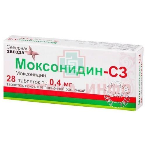 Моксонидин-СЗ таб. п/пл. об. 400мкг №28 Северная звезда/Россия