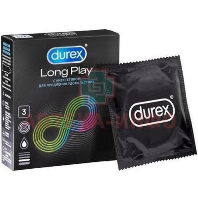 Презерватив DUREX Performa (Long Play) (продлевающие удовольствие) №3 SSL International PLc/Великобритания