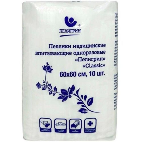 Пеленки Wellfix впит. 60 x 60 №10 Пелигрин Матен/Россия