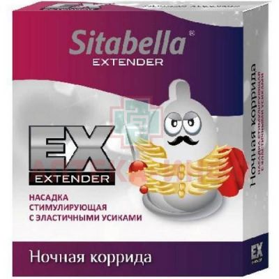 Презерватив СИТАБЕЛЛА "Extender" Ночная коррида №1 СК-Визит/Россия