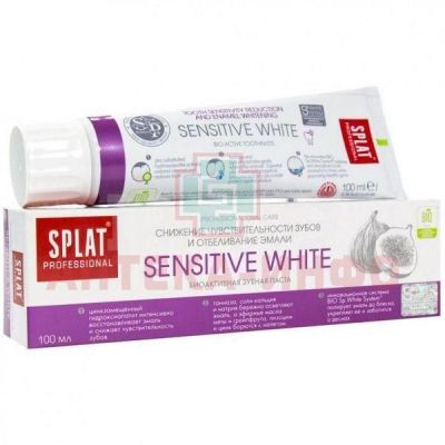 Зубная паста СПЛАТ PROFESSIONAL Sensitive White "Отбеливание" 100мл Сплат косметика/Россия