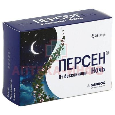 Персен Ночной капс. №40 Lek/Словения