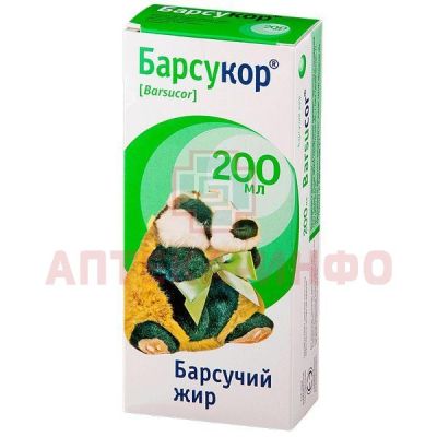 Барсучий жир "Барсукор" фл. 200мл Багира/Россия