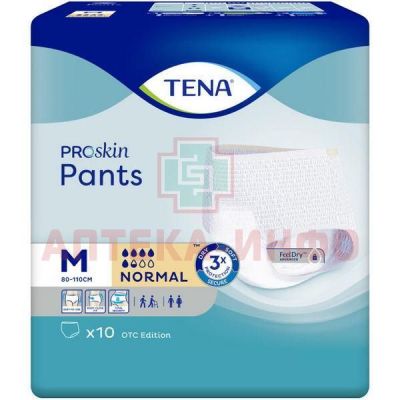 Подгузники-трусики для взрослых TENA Proskin Pants Normal Medium №10 Essity Operations Polаnd Sp.z.o.o/Польша