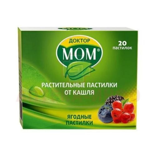 Доктор МОМ пастилки растительные №20 (ягодные) Unique/Индия