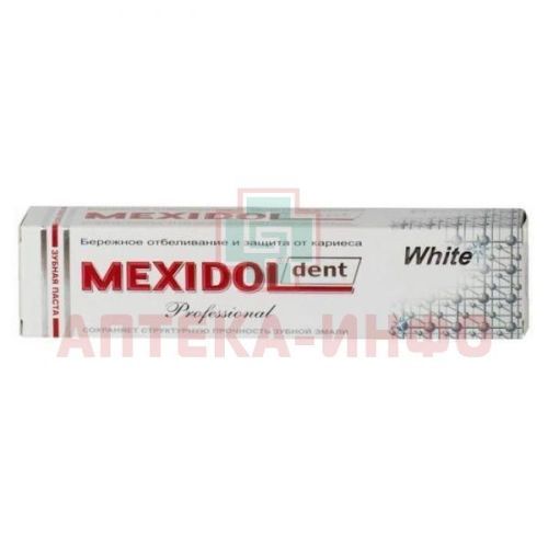 Зубная паста MEXIDOL DENT Professional White 65г КОНТРАКТ LTD RU/Россия