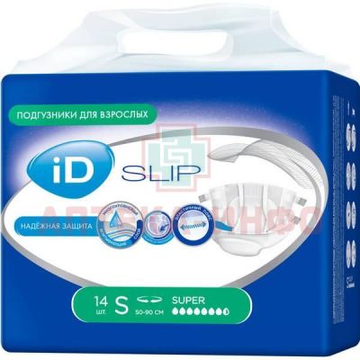 Подгузники для взрослых ID Slip Super S №14 Онтэкс/Россия