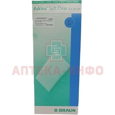 Повязка Аскина Софт (Askina Soft) 9х25см B.Braun Hospicare/Ирландия