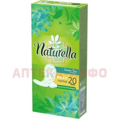 Прокладки гигиенические NATURELLA Normal зеленый чай №20 Procter&Gamble/Германия