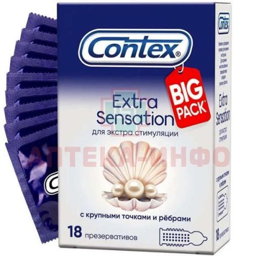 Презерватив CONTEX №18 Extra Sensation LRC Products Ltd/Великобритания