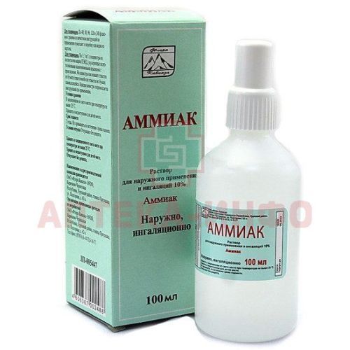 Аммиака раствор фл.(р-р) 10% 100мл (пласт.) Флора Кавказа/Россия