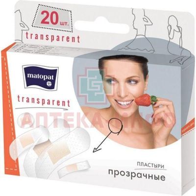 Лейкопластырь MATOPAT Transparent прозр. №20 TZMO S.A./Польша