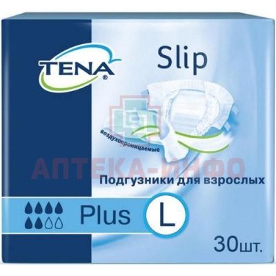 Подгузники для взрослых TENA Slip Plus Large №30 Эссити/Россия