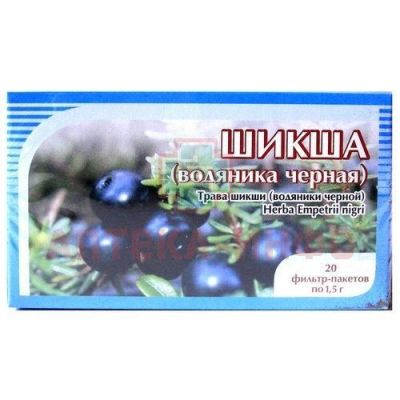 Шикша (трава водяники черной) пак.-фильтр 1,5г №20 Компания Хорст/Россия