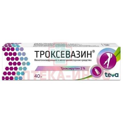 Троксевазин гель 2% 40г Balkanpharma-Troyan AD/Болгария