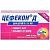 Цефекон Д супп. рект. д/дет. 250мг №10 Нижфарм/Россия