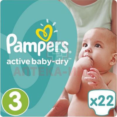 Подгузники PAMPERS Active baby Dry (5-9кг) №22 Procter&Gamble/Германия