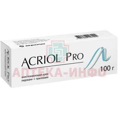 Акриол Про крем 2,5%+2,5% 100г (туба) Акрихин/Россия