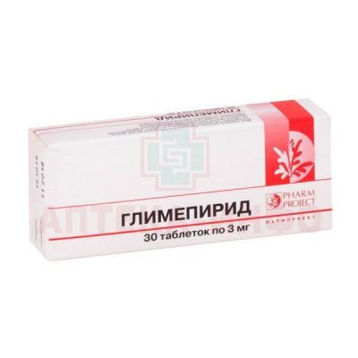 Глимепирид таб. 3мг №30 Фармпроект/Россия