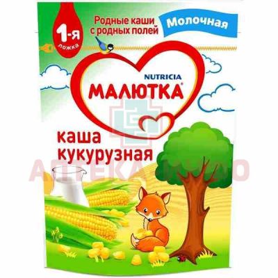 Каша МАЛЮТКА молочн. кукурузная 220г Истра-Нутриция/Россия