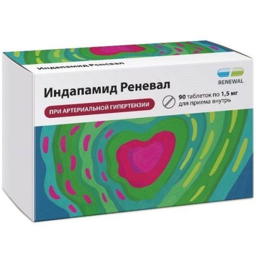 Индапамид Реневал таб. с пролонг. высв. п/пл. об. 1,5мг №90 (15х6) Обновление ПФК/Россия