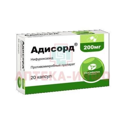 Адисорд капс. 200мг №20 Канонфарма продaкшн/Россия