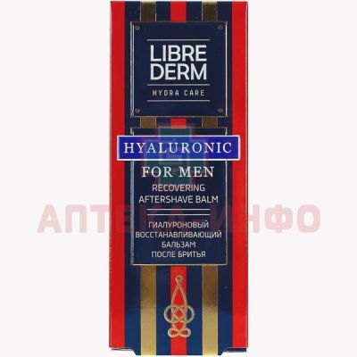 Либридерм FOR MEN (Librederm) бальзам п/бритья гиалуроновый восстанавливающий 50мл Дина+/Россия