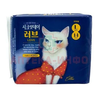 Прокладки Secretday ультратонкие дышащие разм. L №14 Joongwon/Корея