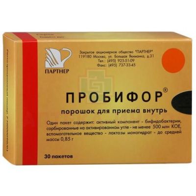 Пробифор пак.(пор. д/приема внутрь) 500млн.КОЕ 0,85г №30 Партнер/Россия